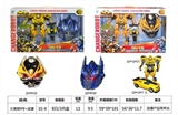 OBL675738 - Bumblebee 9 mask