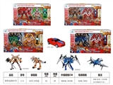 OBL675745 - Transformers 35,