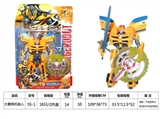 OBL675747 - Bumblebee robot