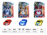 OBL675748 - The bugatti deformation