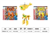 OBL675752 - God beast king kong - plane