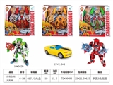 OBL675753 - The multivariant transformers bumblebee