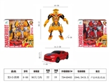OBL675755 - Change 4 small wasp