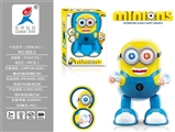 OBL675761 - Electric dancing huang (yellow)