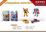 OBL675812 - 18 cm wasp/optimus prime