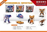 OBL675813 - The fifth generation of wasp/optimus prime/tyrannosaurus rex