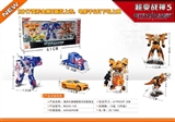 OBL675815 - Fifth generation wasp/optimus prime with a tyrannosaurus rex