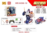 OBL675818 - 