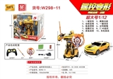OBL675819 - Brave king kong, the hornets