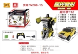 OBL675820 - The inspector king kong, war