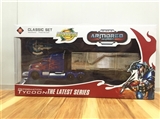OBL675861 - The blue car container