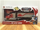 OBL675862 - The red car container