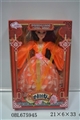 OBL675945 - High quality 12 inch joint real princess costume