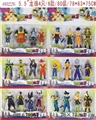OBL675951 - 5.5 "dragon ball only 4 (6)