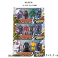 OBL675954 - 5.5 "light the avengers three parts (3)