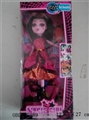 OBL675989 - A nine inch real doll