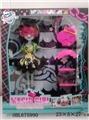 OBL675990 - A nine inch real doll