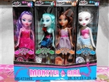 OBL675993 - High-grade real ghost sister 12 mixed