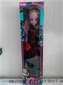 OBL675997 - Empty handed 18 inches music ghost doll