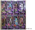 OBL676001 - Nine inch solid ghost barbie