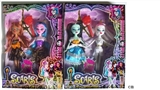 OBL676003 - Nine inch solid ghost barbie