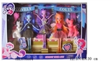 OBL676004 - Nine inch horse dolls