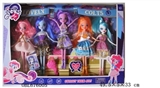 OBL676005 - Nine inch horse dolls