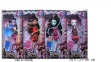 OBL676006 - Twelve joint ghost barbie