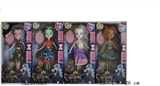 OBL676007 - Nine inch solid ghost barbie