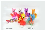 OBL676074 - Lovely pony doll Three six color orange