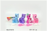 OBL676076 - Lovely pony doll Four conventional