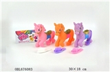 OBL676083 - Lovely pony doll A single phone three color orange