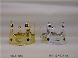 OBL676165 - 国王皇冠(带钻)