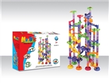 OBL676181 - 滚珠轨道积木（150PCS）