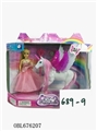 OBL676207 - Pegasus barbie wings will incite electric music pack