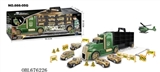 OBL676226 - Receive container car (military) front army green