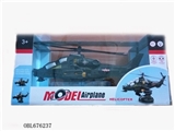 OBL676237 - Electric universal lift helicopter