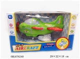 OBL676240 - Electric universal lift cartoon plane