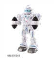 OBL676245 - Electric motor robot