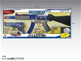 OBL676259 - 警察组合