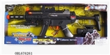OBL676261 - 警察组合