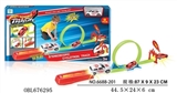 OBL676295 - The ejection rail