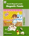 OBL676316 - I am a chef series of puzzles