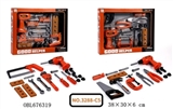OBL676319 - The simulation tool window box