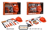 OBL676320 - The simulation tool window box