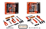 OBL676321 - The simulation tool window box
