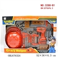 OBL676324 - The simulation tool kit, 22 PCS