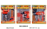OBL676325 - The simulation tool kit, three orange