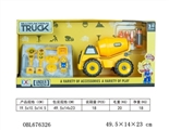 OBL676326 - The truck is