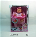 OBL676336 - 12 "12 bottles to drink pee NanWa eat chair